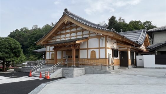 東京都　宝泉寺イメージ